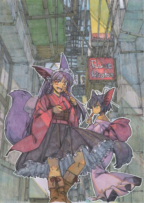 キャラが二人で全面背景の4枚。作業の負担大きいけど気に入ってる。#水彩 #原画 #狐娘 #気まぐれ再掲 