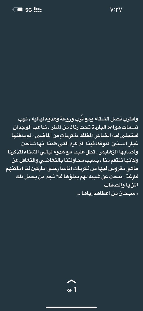 bashabr tweet picture