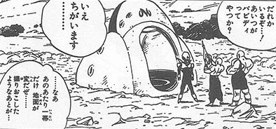 MajinSorcery's tweet photo. ⠀ ⠀⠀〝 You will soon be a Loyal Slave soon enough.. 〞

⠀ ⠀⠀『 #𝐌𝐀𝐉𝐈𝐍𝐓𝐀𝐊𝐄𝐎𝐕𝐄𝐑 』 https://t.co/jceczpljqS