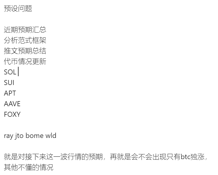 辍学炒币 tweet media