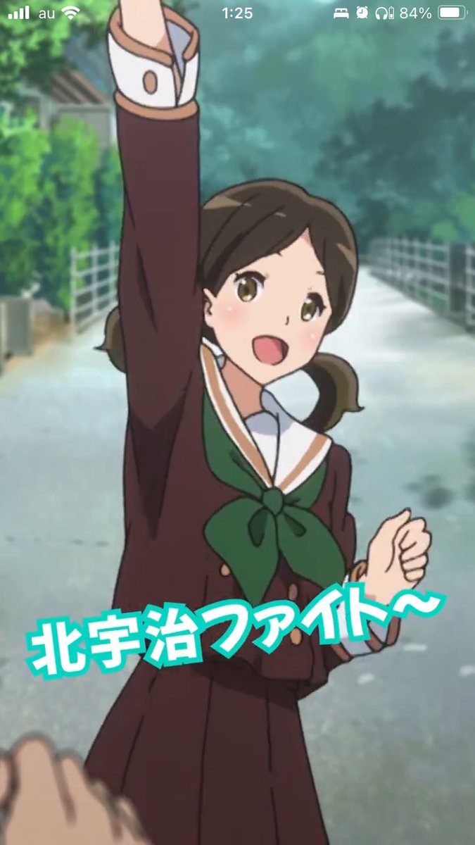 10月28日 小笠原晴香さん、誕生日おめでとう🎉🎊 北宇治ファイトオー
