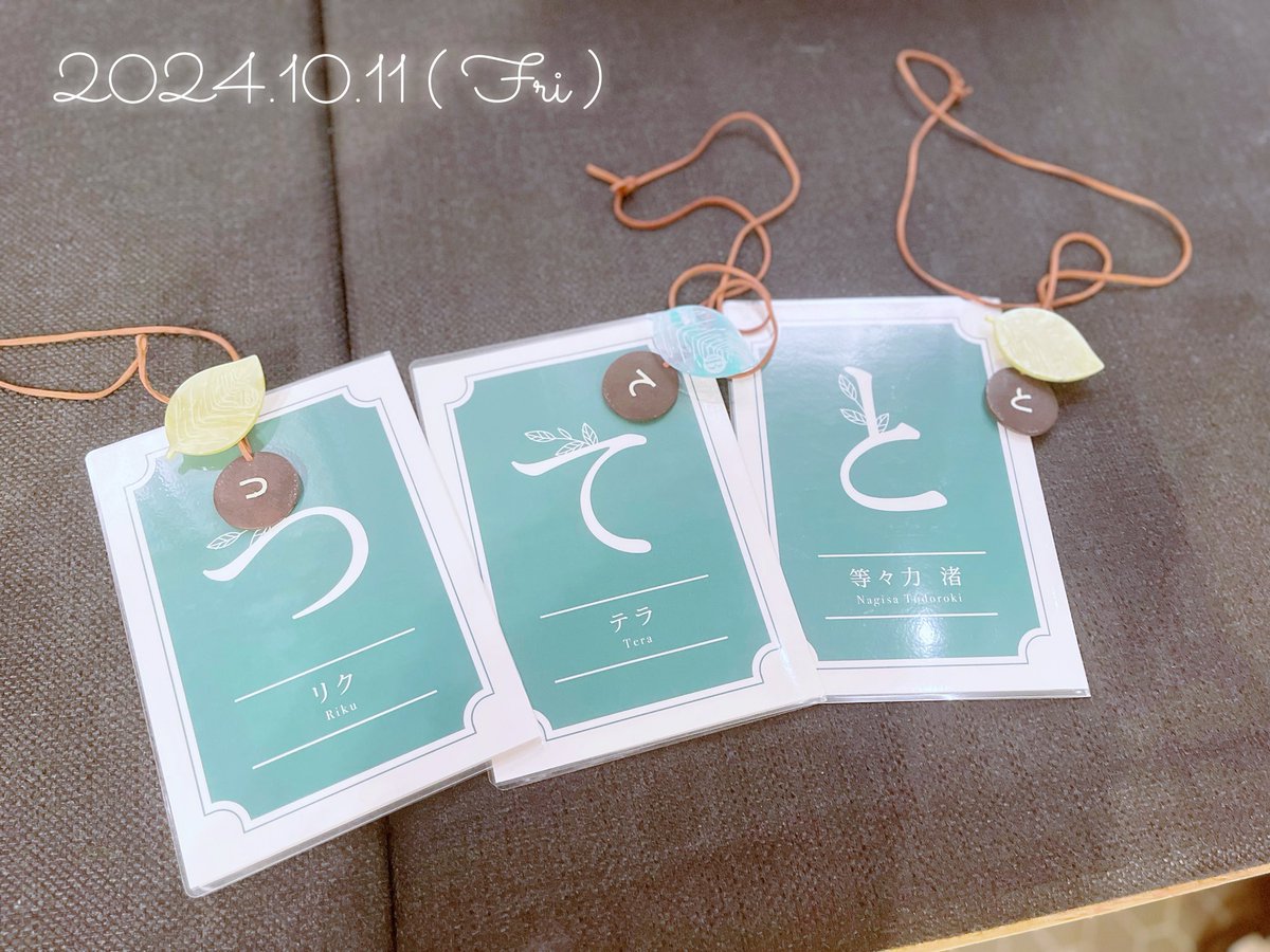 ___SSO211's tweet photo. #幻惑リテラ ( #ムケイチョウコク )꒰ ˘⸝⸝•·̫•⸝⸝˘ ꒱🍃💛ྀིリクとしてゆきさんを支えて励まして恋について考えて��その後のコトノハでゆきさんの全ての物語を知れてとっても楽しかったしたくさん泣いた😿✧間近で見るお顔はお美し過ぎたし、だいすきです〜♡.ᐟ.ᐟ本当にお疲れ様でした🌼✩ https://t.co/yHrSKDtUBE