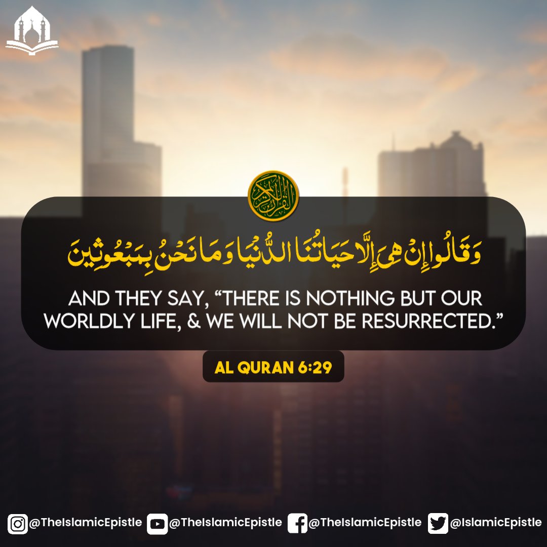 IslamicEpistle's tweet photo. 🌼 : (Surah Al-An'am 6:29)

#Islam #Quran #QuranTranslation #IslamicReminder #Quranverse https://t.co/xZqRmfmO35