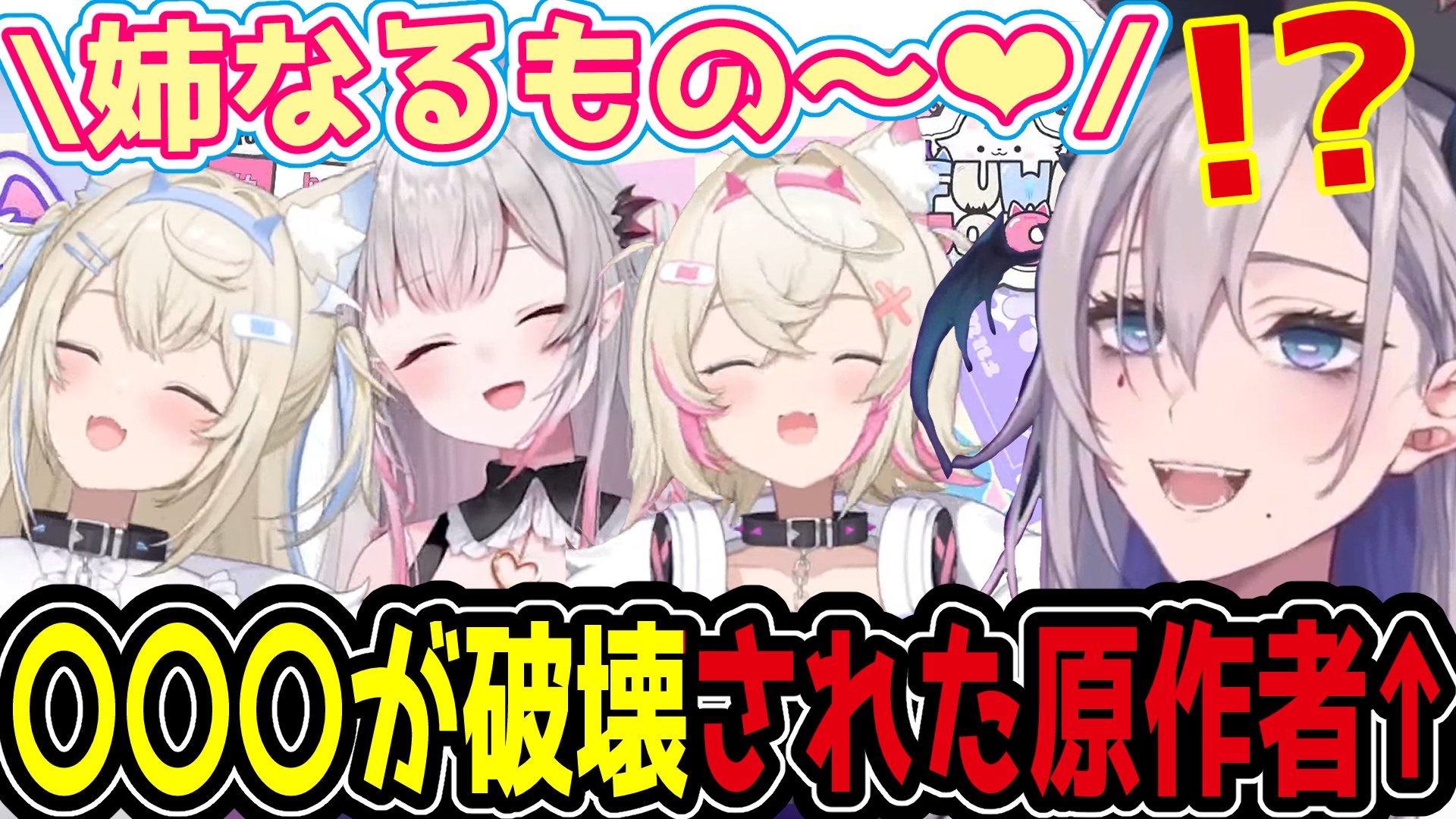 姉なるもの 3巻 特典 B2布ポスター 302001000138.jpg