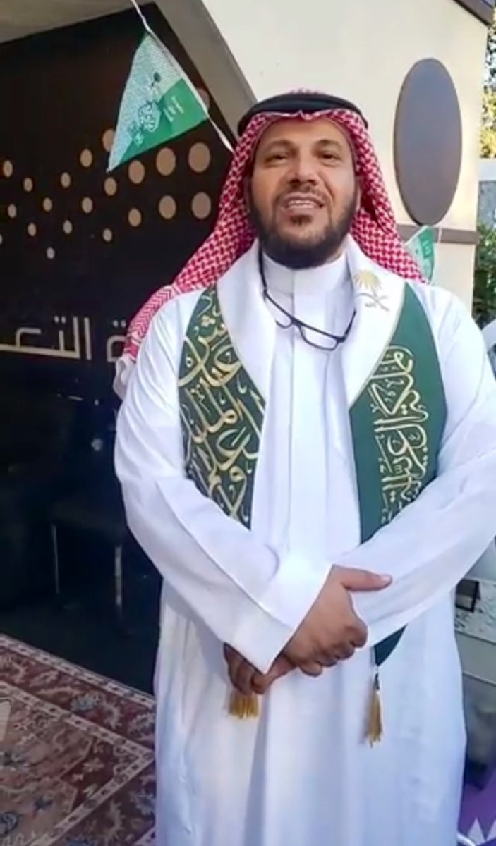 #لايف_الداهنة tweet media