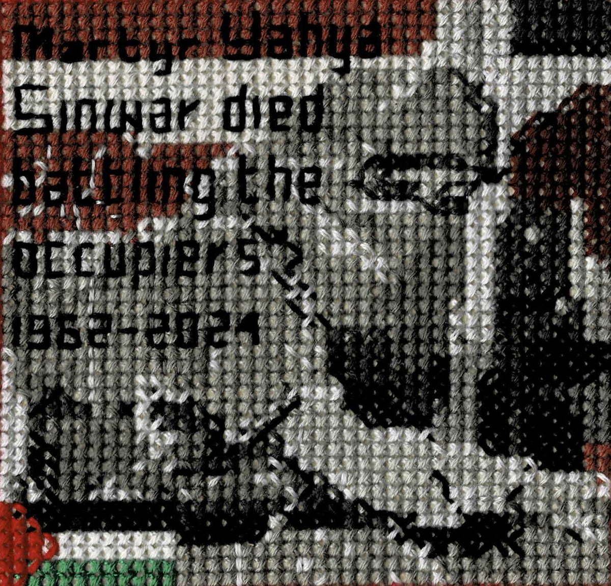 PritiGCox's tweet photo. No one in the West understands and covers the resistance like @jonelmer &amp; @justinpodur. Don't miss Day 383 of Gaza's Al-Aqsa Flood @intifada 
https://t.co/reesV6Yd1b https://t.co/wk5QXMgu4p
