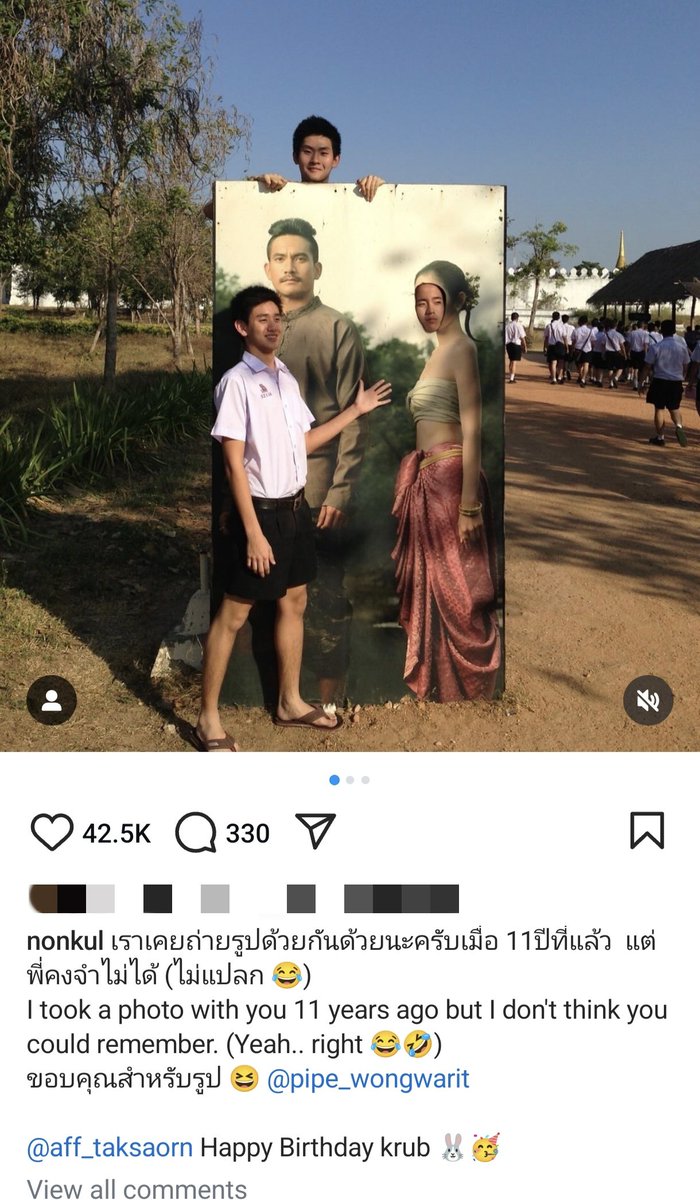 yamyummy's tweet photo. นนกุลลงรูปอวยพรวันเกิดแอฟ โห เค้าหากันจนเจอมาตั้งนานแล้ว 55555555555 https://t.co/YIDpbkSR7O
