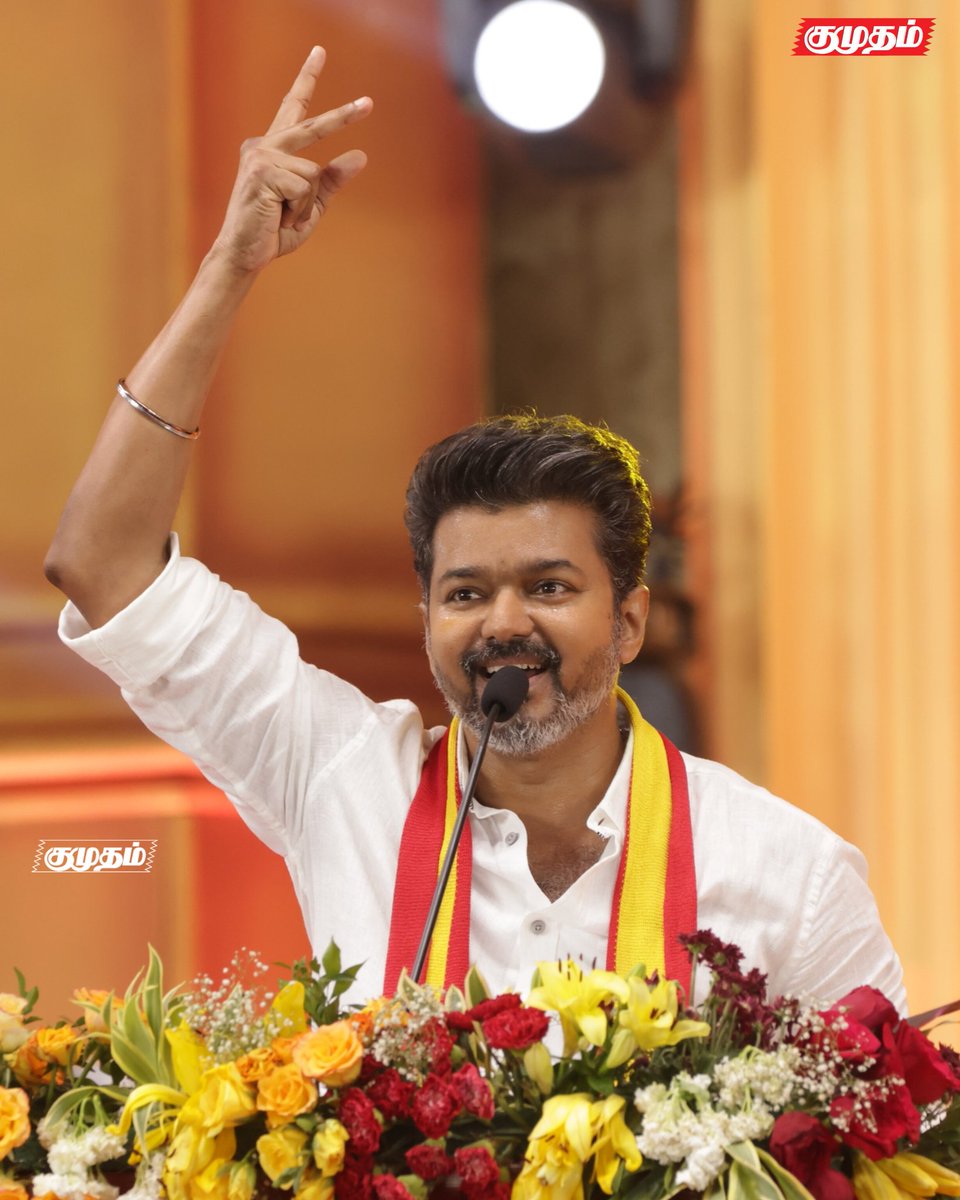 kumudamdigi's tweet photo. இந்த கத்தி வேற ரகம் வேணா Sketch எனக்கு புரியுது உனக்கு!🔥
#TVKVijay #ThalapathyVijay #மாநாடு #தவெக_மாநாடு #TVKMaanaadu #TVKMaanaduoct27 #TVK_maanadu #தமிழகவெற்றிக்கழகம் #Vijay #vikravandi #conference #TVKITWING #Election2026 #TNToday #VikravandiElection #விக்ரவாண்டி #VijaySpeech #TVK #TVKVijay #TamilagaVettriKazhagam #TVKThalaivarVijay #TVKFlag #TVKMaanaadu #VijayMaanaadu #ThalaivarVijay #TVKConference