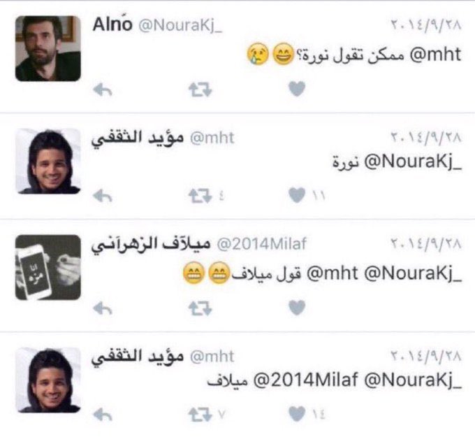 Goavi tweet media