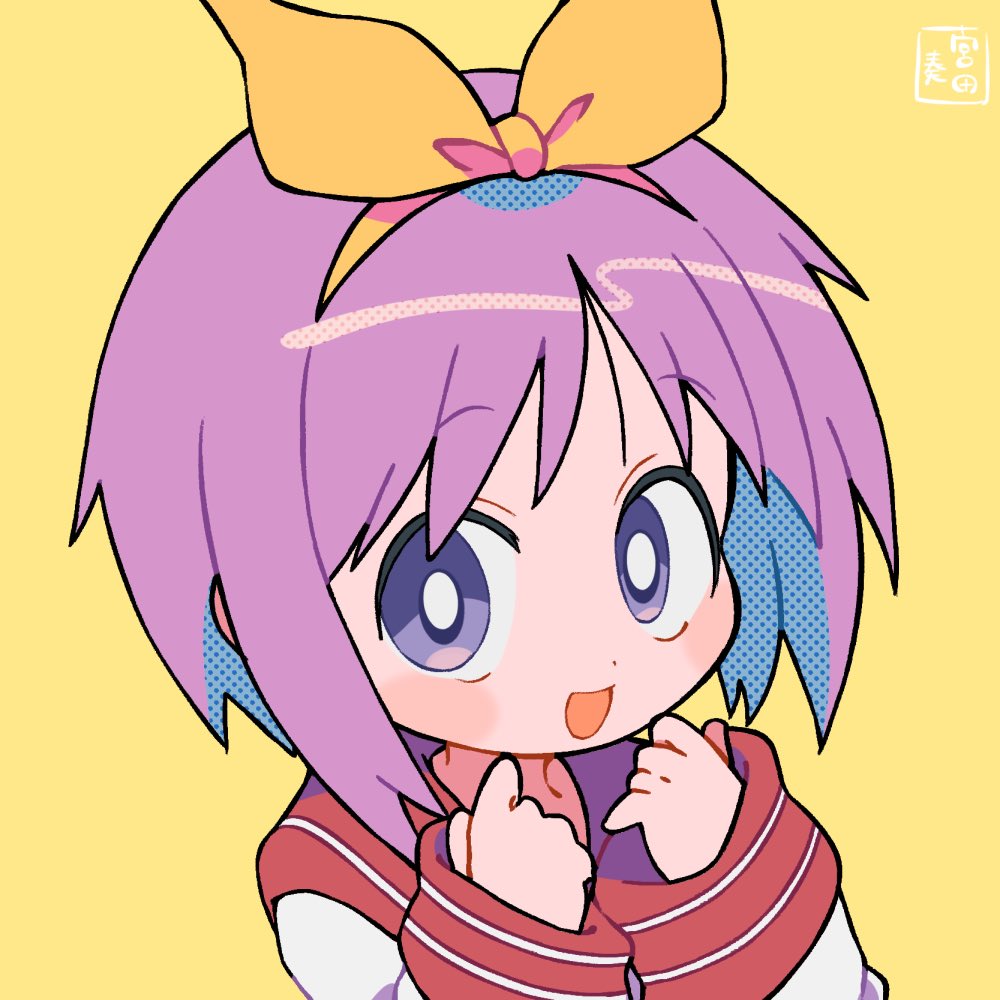 泉こなた 「曖昧3センチ #らきすた 」|宮田奏のイラスト