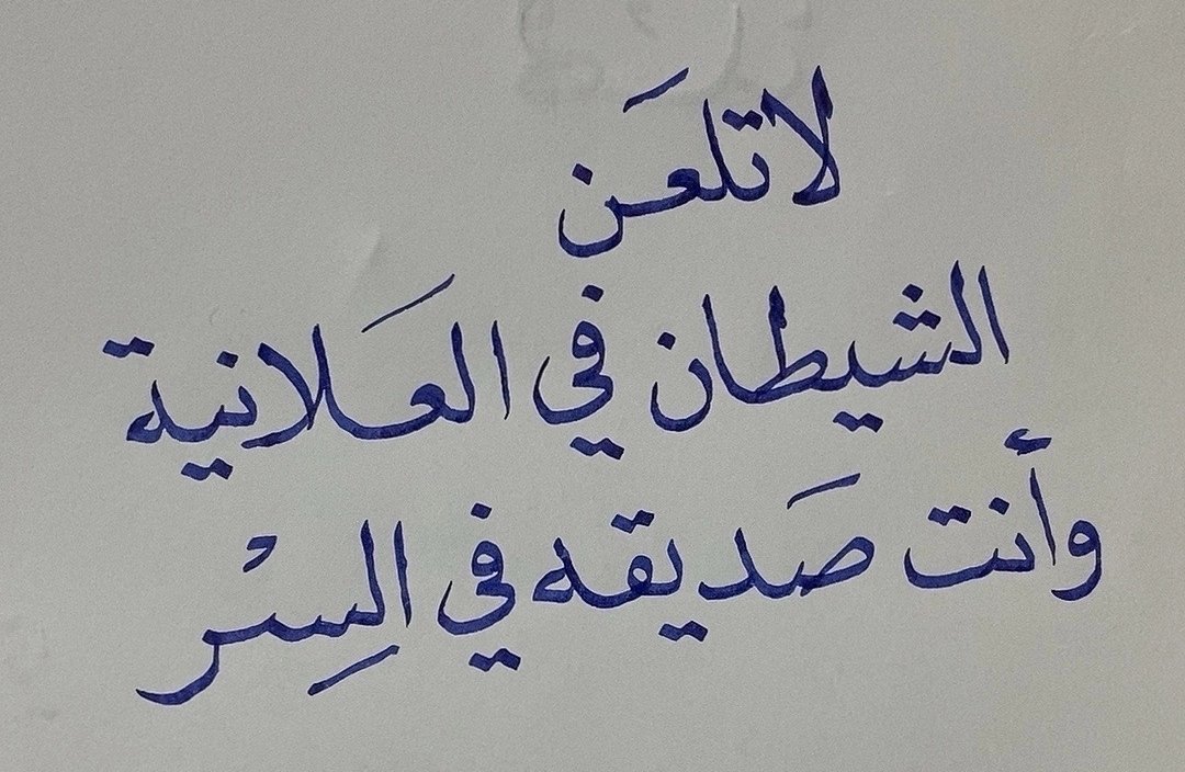حمود ذايد الحبشي (@homodshammari) on Twitter photo 