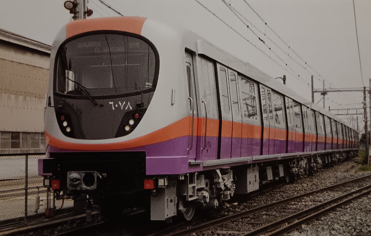 最近10年のあゆみ 近畿車輛 創立60周年記念 創業60周年記念 最近10年のあゆみ 近畿車輛か株式会社発行