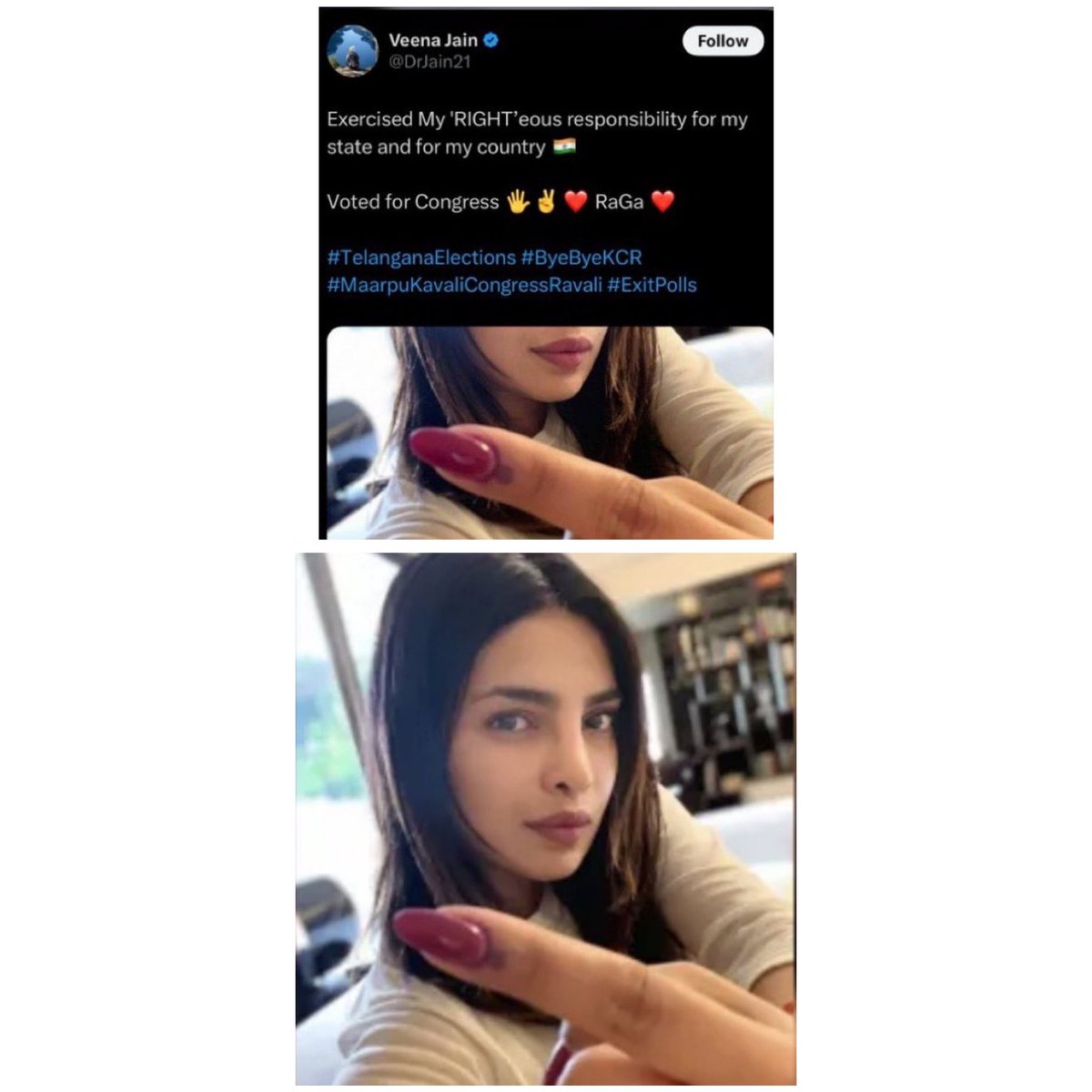 Mrsinha's tweet photo. Another fake account of Abdul, using a Jain girl's name.
It seems @SupriyaShrinate has specially trained her IT cell to create such accounts and abuse BJP-RSS-HINDUS.

Now ISIS toilet cleaner will come and say it's fake news, Priyanka Chopra had stolen her pic. https://t.co/HLseMgebVu