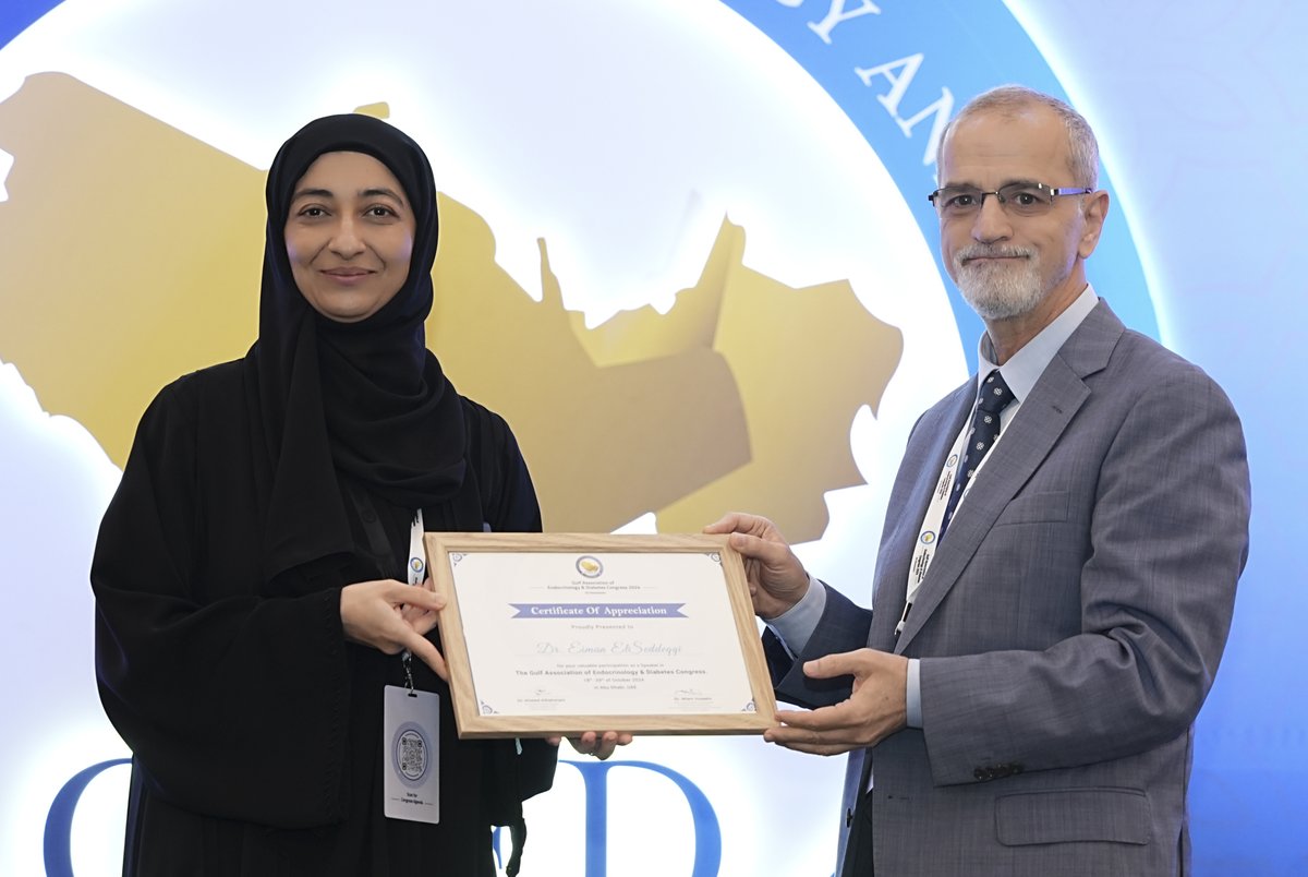 Gulf Association of Endocrinology & Diabetes tweet media