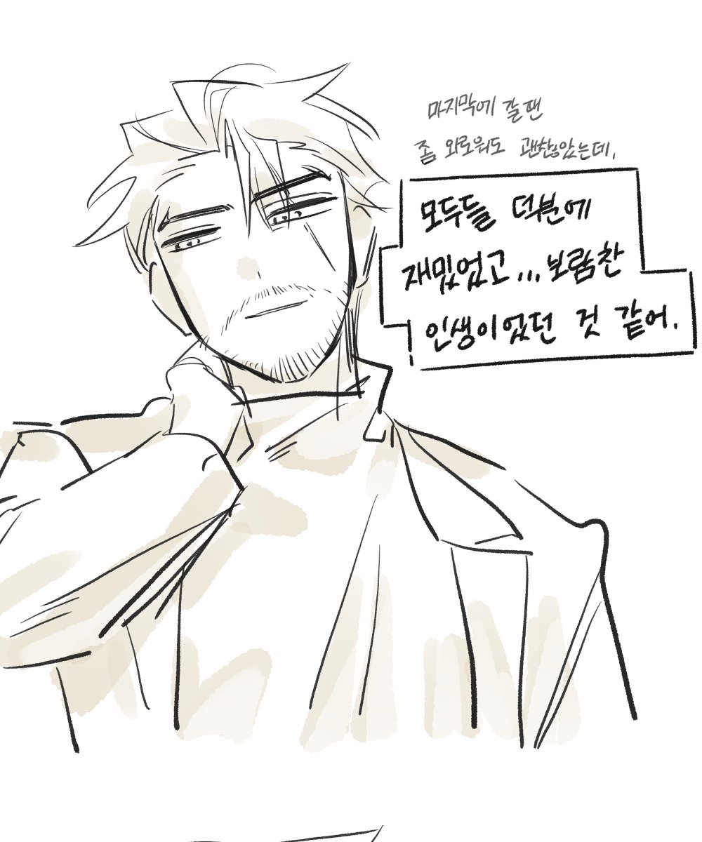 😎행잉두부🍒 tweet media