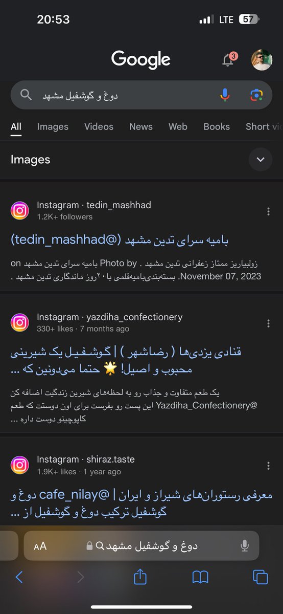 Hosseyn0's tweet photo. @itmlikaa Begoogle https://t.co/KIBZzE5EYs