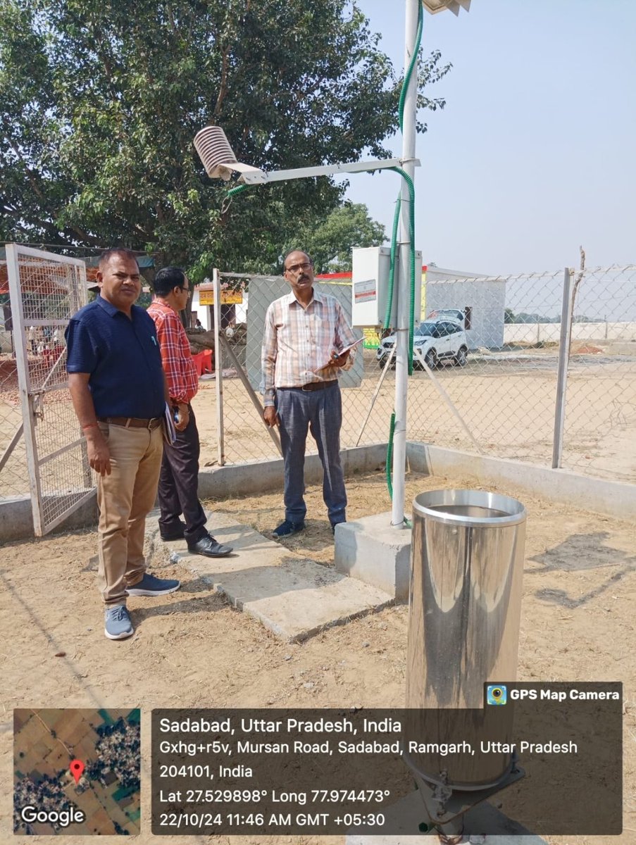 Lekhraj_ddehrs's tweet photo. दिनांक 22-10-2024 को जनपद में स्थापित किए गए 14 ARG व 04 AWS के भौतिक सत्यापन हेतु मौसम विभाग के वैज्ञानिक व नामित सिविल इंजीनियर्स को जिलाधिकारी/अपर जिलाधिकारी महोदय द्वारा सत्यापन कार्य को शीघ्र संपन्न कराने हेतु निर्देशित किया गया।
@rahat_up 
@ndmaindia 
@UpsdmA 
@dm_hathras https://t.co/hBaUryOGna