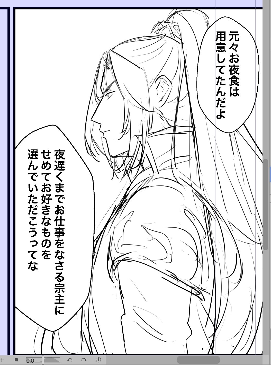 Ga6g636bAAA81c8?format=jpg&name=large