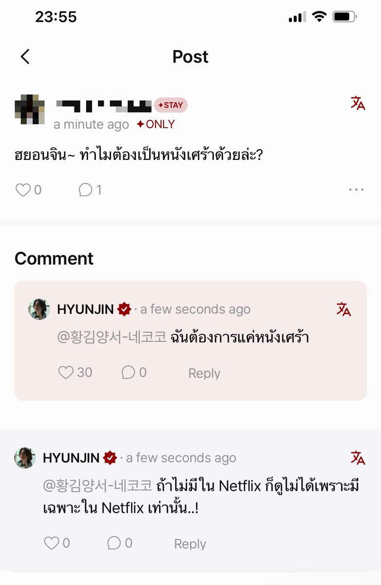 Naekoko tweet media