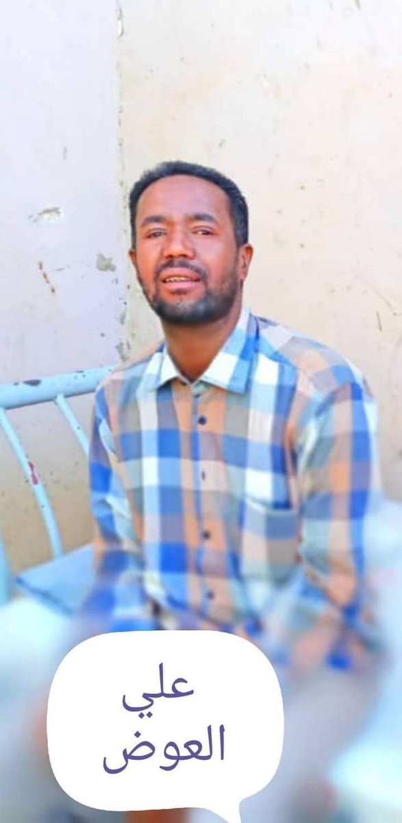 Mohamed23896149's tweet photo. خرج من منطقة المحيريبا يوم 20/10/2024، وقد صادف ذلك يوم تسليم كيكل، متوجهين إلى تمبول، كل من

1-علي العوض الطيب
2-جويرية مبارك المهل"زوجة"
3-زياد علي العوض"طفل"
4-محمد دفع الله علي
5-خالد مختار عبدالله
كل من يتعرف عليهم، أو يملك معلومة الرجاء الإتصال علي الارقام أو التواصل واتساب https://t.co/r5wE9YUSSG