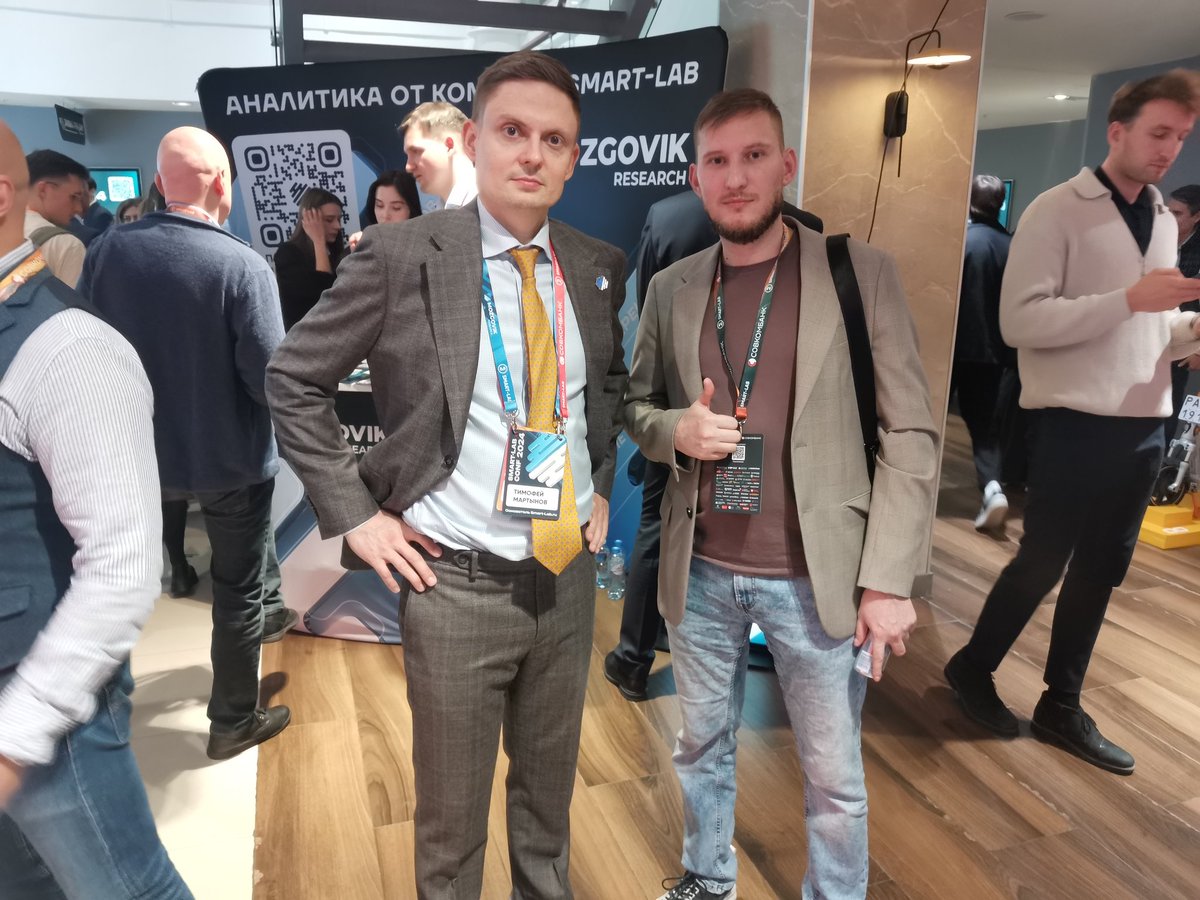 leshapodval's tweet photo. Ладно, погнал я в аэропорт https://t.co/cRK5HzYCzS