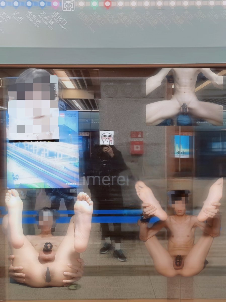 反差吗？喜欢吗？羞耻吗？