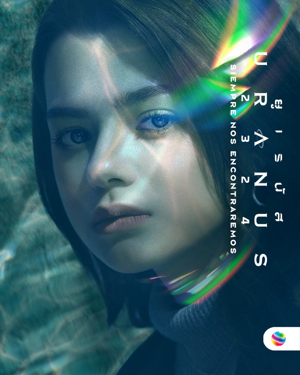 Cinemex's tweet photo. En el universo nuestra conexión brilla como las estrellas. 🪐💜 Tú siempre serás mi Urano. Obtén tus boletos para #Uranus2324xCinemex aquí: https://t.co/NWBVFHuhSD https://t.co/fpJIRvAkdv