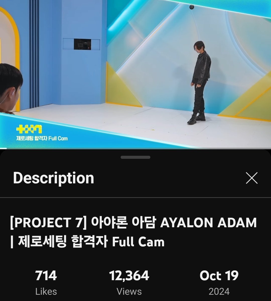 ayalonadam's tweet photo. Ayalon Adam Zero Setting Full Cam reached 12k views ✨️👏
-
‼️keep steaming‼️ -> https://t.co/NGThZuIGX5…
-
12k ✅️
13k
14k
15k
16k
-
#PROJECT7 #프로젝트7 #AYALONADAM #아야론아담 #アヤロンアダム https://t.co/whS1uaAtaJ