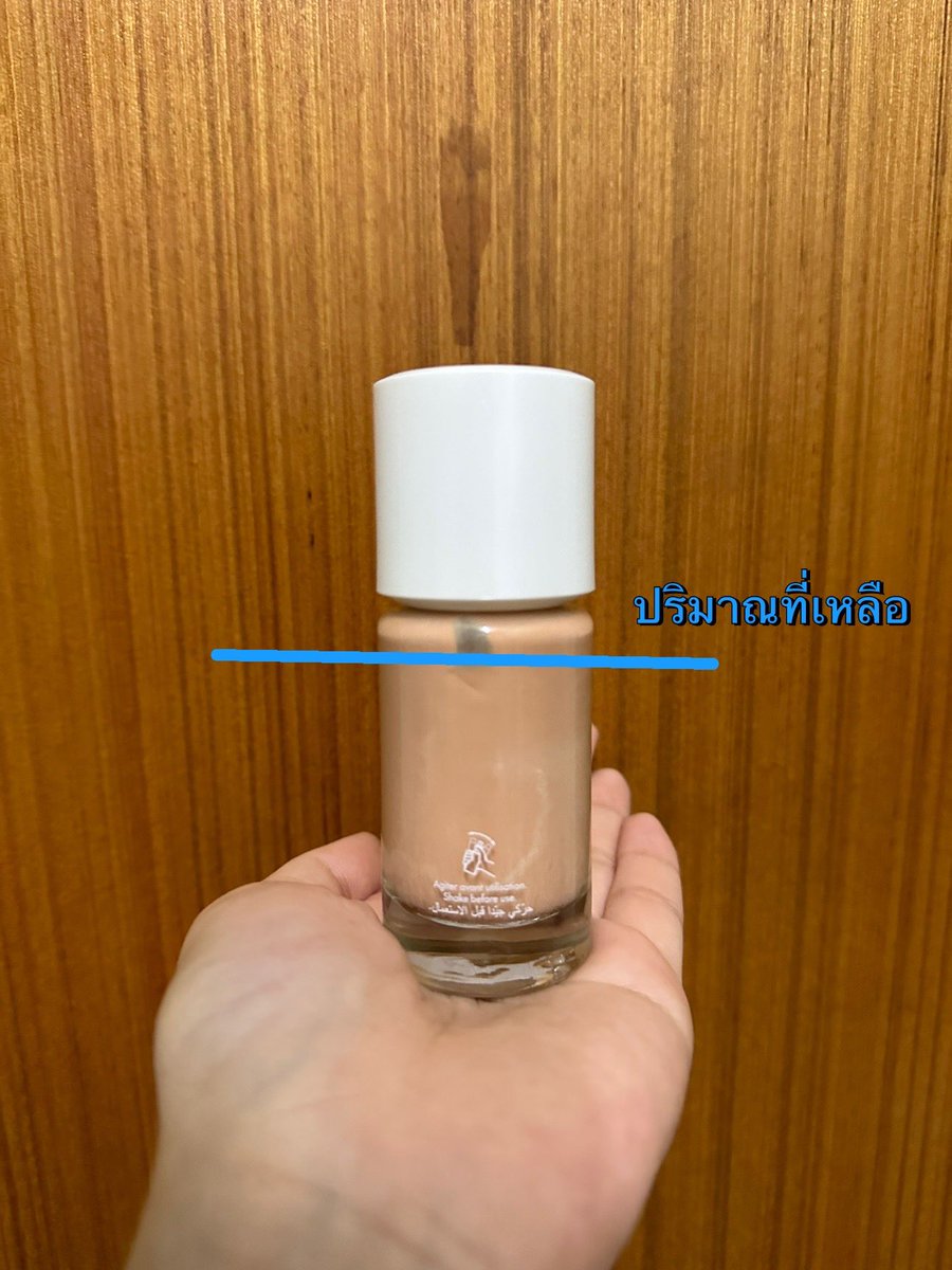 staywithham's tweet photo. ส่งต่อรองพื้นของ Make up forever รุ่น HD skin hydra glow สี 2R24 เราซื้อมาจากอเมริกาค่ะ ใช้ไปประมาณ 6-7 ครั้ง ในเว็บอฟช.ไทยราคา 1850 เราส่งต่อที่ 1300 รวมส่ง ทักมาสอบถามได้ค่ะ 
#ส่งต่อเครื่องสำอางมือสอง #ส่งต่อคสอของแท้ #ส่งต่อคสอมือ2 #ส่งต่อ #ส่งต่อเสื้อผ้ามือสอง #คสอมือ2 https://t.co/KBvKL9liau