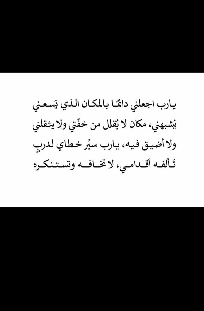 siji6_'s tweet photo. https://t.co/RH1zOiAJn8