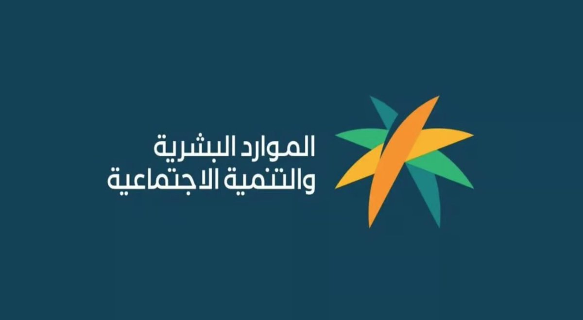 tweaksmaster's tweet photo. خطوات الاستعلام عن أهلية الضمان الاجتماعي وموعد نزول معاش شهر نوفمبر 2024
https://t.co/OGqzcNSmgQ
  #الضمان_الأجتماعي   #الضمان_الاجتماعى_المطور #الضمان_الاجتماعي_الجديد https://t.co/YP0AuyUYU4