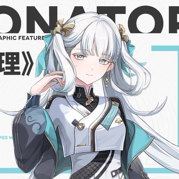 timely jinhsi tweet media