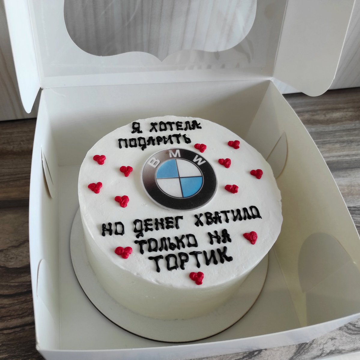 Cake_Vn's tweet photo. Бенто торт і капкейки Вінниця на замовлення подарунковий кейс подарунок для чоловіка батька 

067 747 68 56

093 73 80 423

Viber/Telegram

https://t.co/f3gqfNuaJ4

#вінниця 

https://t.co/JIaUXxIj0k

Начинки на Ваш смак 🍒🥥

https://t.co/PBtwJZofZL

Весільний дитячий https://t.co/Ybh8Bd641p