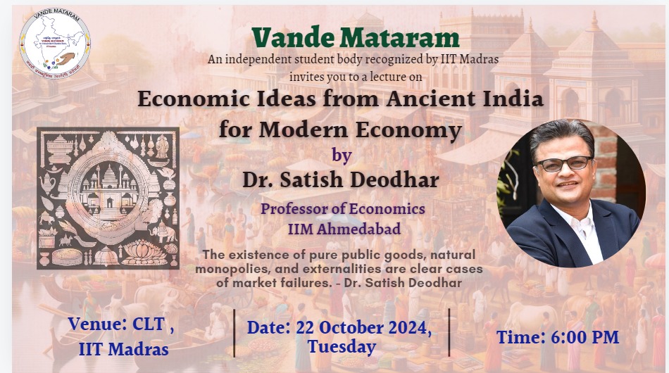 Vande Mataram, IIT Madras tweet media