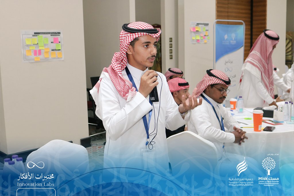 🔅 تفاعل بجميع جوانبه الابتكارية لعصف ذهني يولد أكبر عدد من الأفكار  في المعسكر التدريبي لــ #مختبرات_الافكار 
#من_فكرة_إلى_واقع
#جمعية_تميز_الشبابية
#مسك_للمجتمع