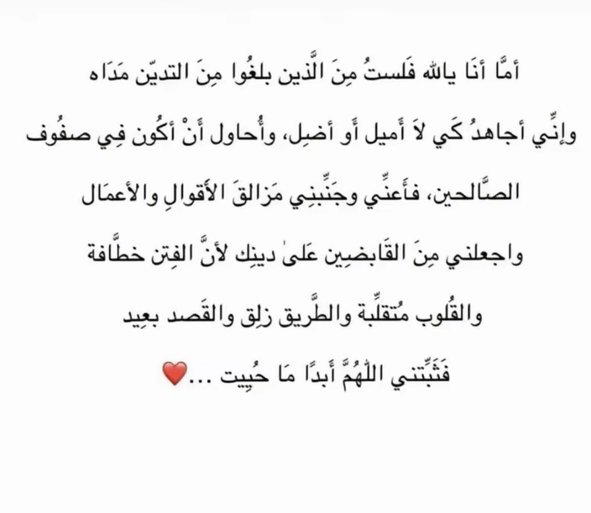 ashley_v3's tweet photo. https://t.co/qjGXbDuchr