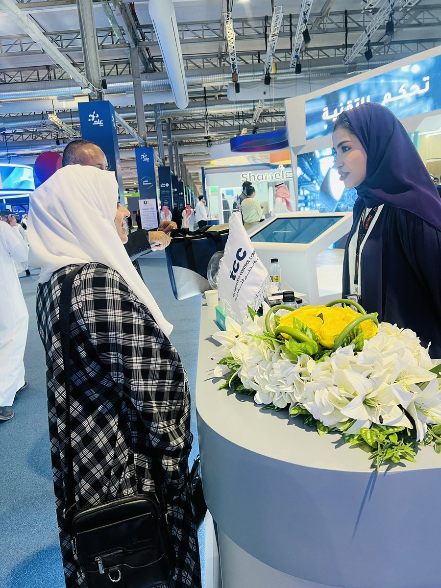 SkillUpWorld's tweet photo. 🌐 Key Insights from Seamless Middle East &amp; Saudi Arabia  2024! 🌐

#SeamlessArabia #DigitalTransformation #Fintech #ECommerce #RetailInnovation #Networking #LearningAndDevelopment #FutureOfFinance #FutureOfRetail #continouslearning https://t.co/9qflRpEeZw