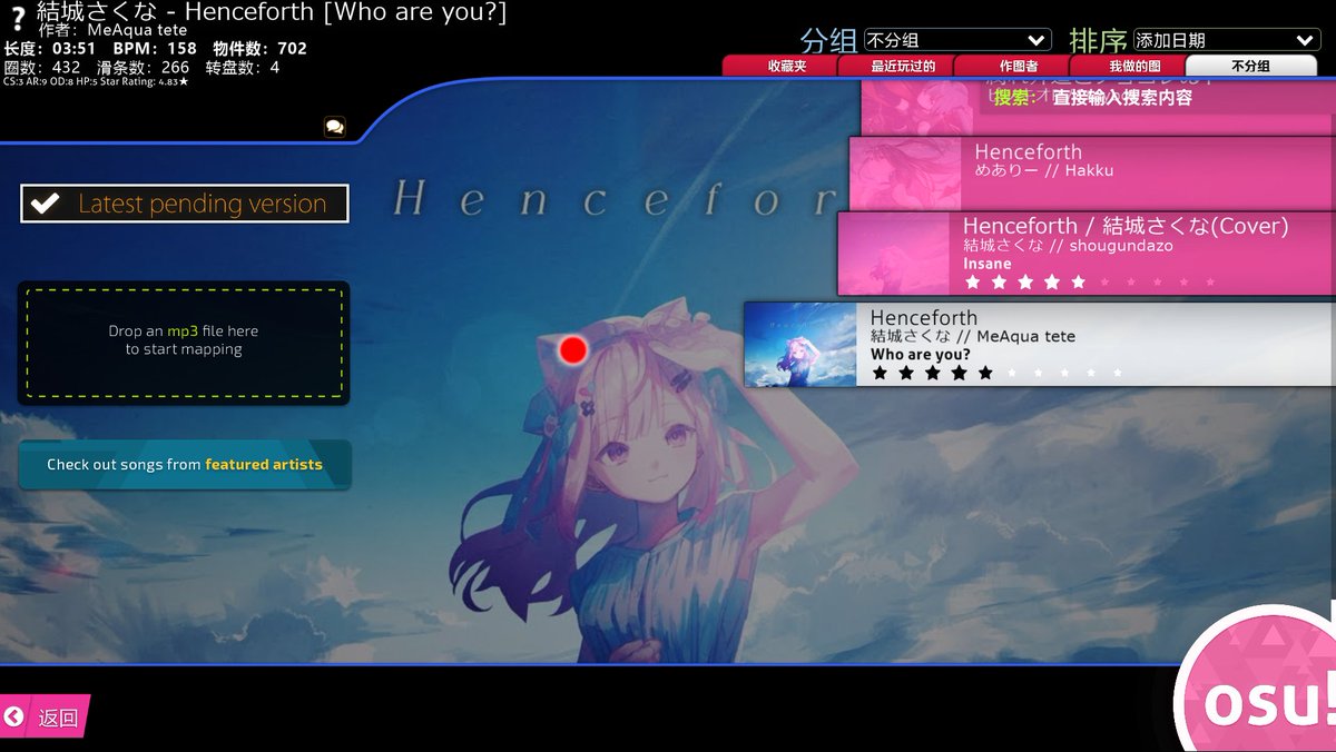 lide0315's tweet image. Mapped
Who are you?
osu.ppy.sh/beatmapsets/22…