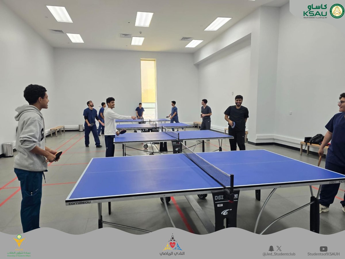 نادي الطلاب - جـدة tweet media