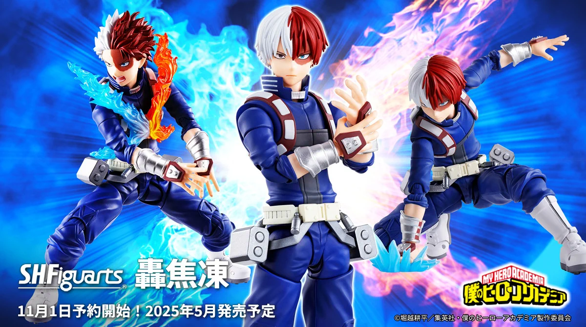 魂ネイションズ公式/BANDAI SPIRITS TAMASHII NATIONS OFFICIAL on X