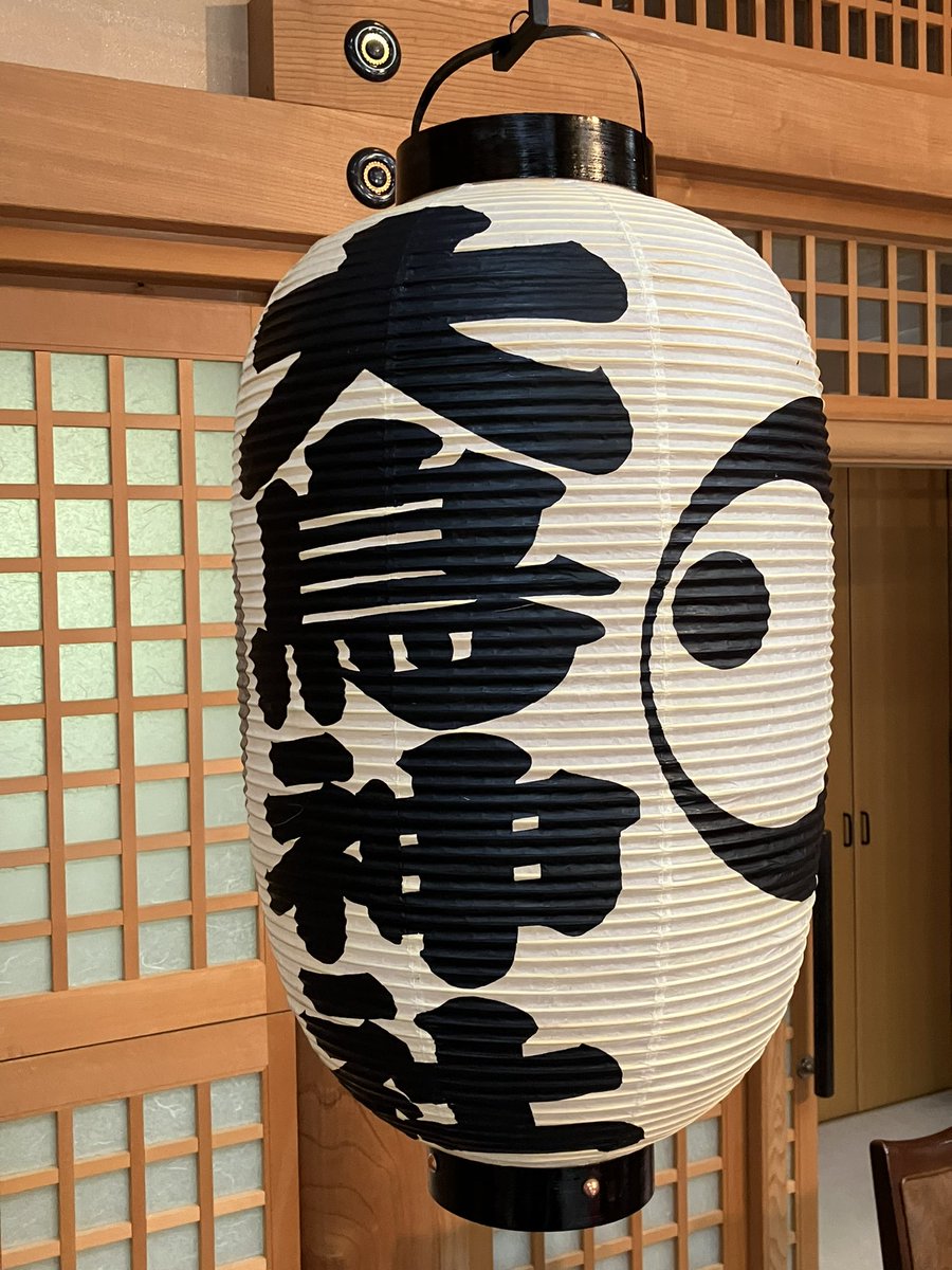 令和6年度
#青梅大鳥神社 ⛩️ #酉の市
新しい提灯🏮も完成‼️

いよいよ
11月5日(火)       #一の酉
11月17日(日)     #二の酉

商売繁盛　開運招福の
熊手　お買い求めください

青梅駅から東へ五分　
住吉神社⛩️ 境内にて