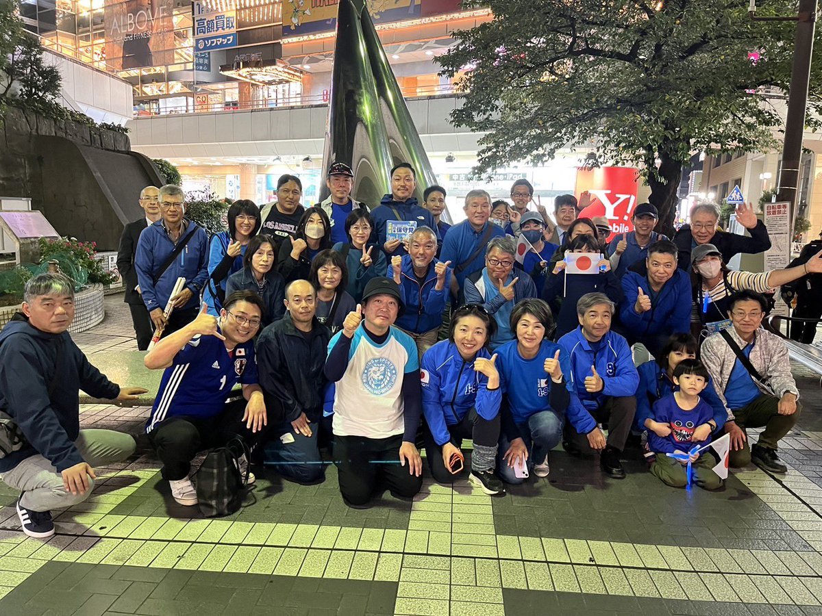 110junkoito's tweet photo. 【衆院選2024】  日本保守党結党1年で国政政党に大躍進

27日開票の衆院選で、昨年9月に結党した #日本保守党 が３議席を獲得、結党からわずか1年で政治団体から #国政政党 に大躍進です。
残念ながら北関東ブロックは惜敗に終わりましたが、党員、支援者のみなさま、そして北関東ブロックチームスタッフのみなさまのお力添えに心から感謝申し上げます。誠にありがとうございました。 戦いは始まったばかり。新たな挑戦は次章に続きます。
#日本を豊かに強く