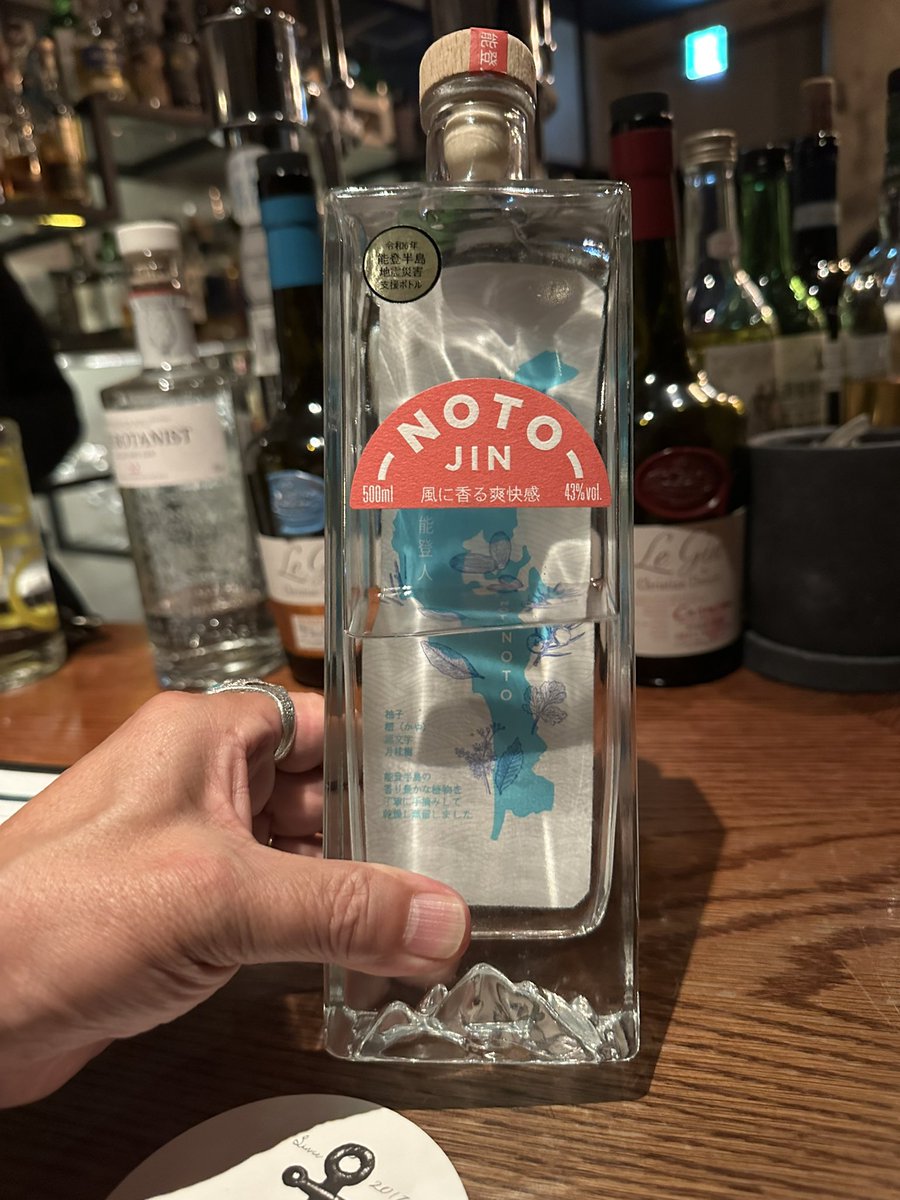 石田あき様 石田屋 田中假乙昭（かずあき） (@ishitaya) / Posts / X