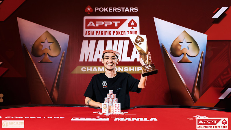 Pokerstars Manila Megastack 優勝トロフィー Yahoo!オークション - Pokerstars Manila Megastack 優勝トロフィー ポ