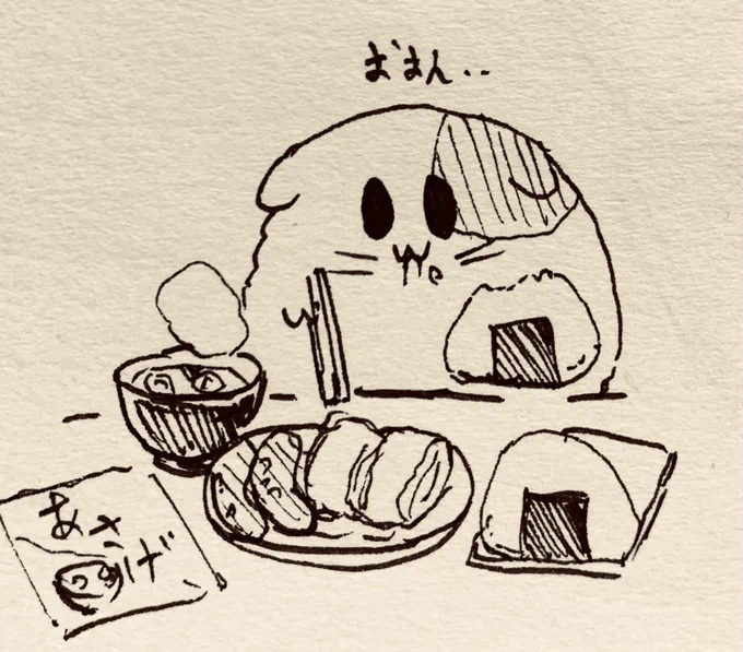 🐱<オオン…(月曜日ですが皆さんどうお過ごしですか?私も仕事です) 