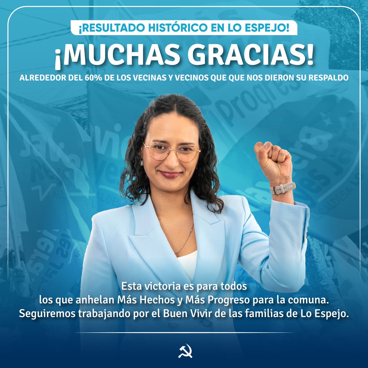 ¡GRACIAS POR SU CONFIANZA, LO ESPEJO 🩵✨!.
Hoy ganó Lo Espejo, los trabajadores, los niños, como también la lucha contra el narcotráfico. 
Estaremos a la altura en la continuación de este desafío que hemos asumido con entusiasmo, responsabilidad, probidad y transparencia.