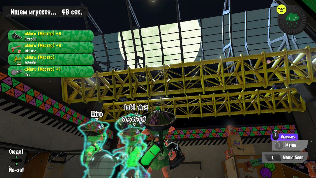 ディッザ tweet media