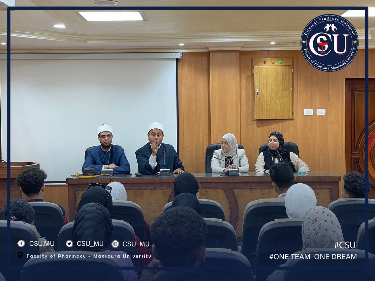 CSU_MU's tweet photo. تم عقد ندوة عن وسائل التواصل و ذلك يوم السبت الموافق ٢٦ أكتوبر 
سعدنا و تشرفنا بحضور فضيلة الشيخ الدكتور/ أحمد سعد و فضيلة الشيخ الدكتور /أحمد عبدالسلام و نود أن نشكرهم على مشاركتهم المثمرة و نود أيضًا أن نشكر ضيوفنا الكرام الذين ساهموا ف نجاح هذه الندوة.

#CSU
#OneTeamOneDream https://t.co/Fw68vuavc1