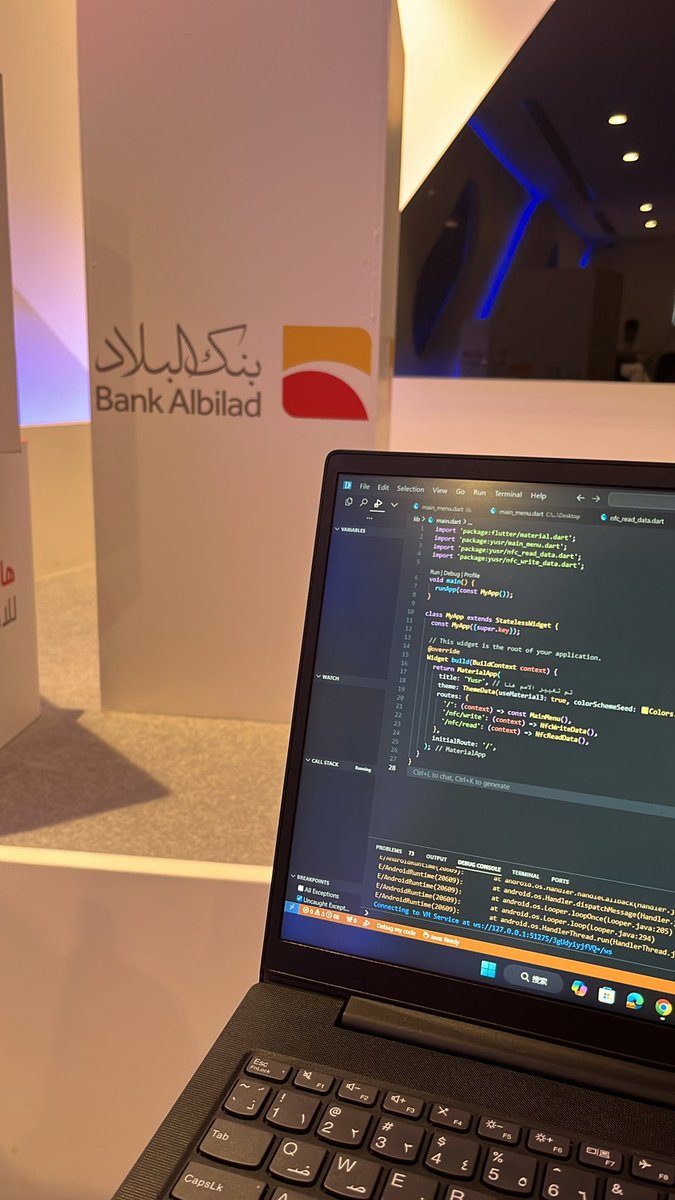 ميسور | Maysour tweet media