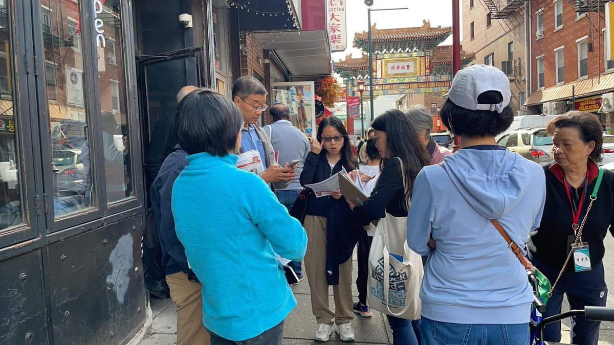 CAFH members Lola, Yen, LWang, Ying, Dr Willie Wu, Dr Lu Shi canvassed in Philadelphia Chinatown on Oct 26 from New York City, New Jersey &amp; Pennsylvania. They helped the Chinese/Asian voters. PA only can register the mail in ballots at the specific locations which will end on Oct